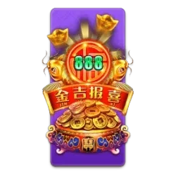 Endless
Treasure